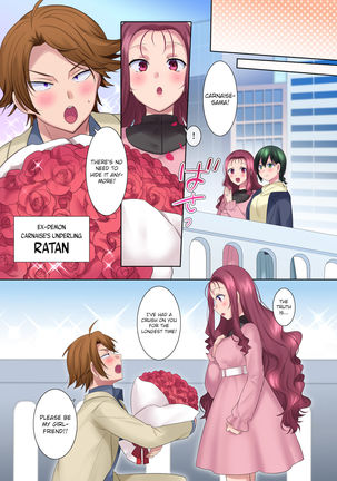 [Mashiro no Hihoukan (Mashiro Yuh, Hiiragi Popura)] Honnoji no Seihen ~Onna ni Sareta Nobunaga~ | Honnoji Transformation ~Nobunaga was Turned into a Girl~ [Digital] [English] [MintVoid] - Page 43