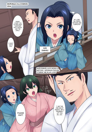 [Mashiro no Hihoukan (Mashiro Yuh, Hiiragi Popura)] Honnoji no Seihen ~Onna ni Sareta Nobunaga~ | Honnoji Transformation ~Nobunaga was Turned into a Girl~ [Digital] [English] [MintVoid] - Page 9