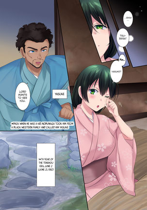 [Mashiro no Hihoukan (Mashiro Yuh, Hiiragi Popura)] Honnoji no Seihen ~Onna ni Sareta Nobunaga~ | Honnoji Transformation ~Nobunaga was Turned into a Girl~ [Digital] [English] [MintVoid] - Page 5