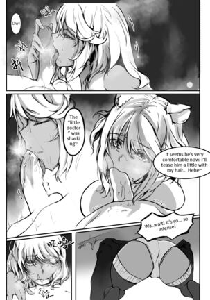 Gravel R18 Doujinshi