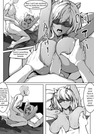 Gravel R18 Doujinshi - Page 12