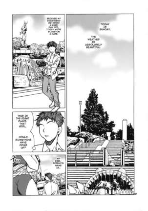 Yukiyanagi no Hon 19 - Chunli-san ha H de Komaru!! - Page 6