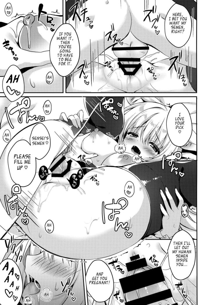 Oujo-sama no Oose no Mama ni