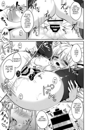 Oujo-sama no Oose no Mama ni Page #14