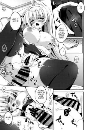 Oujo-sama no Oose no Mama ni Page #10