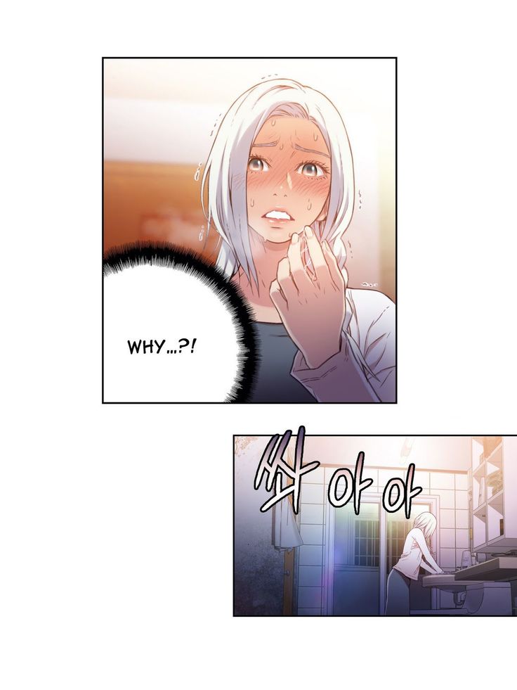 Sweet Guy Chapter 11
