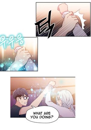 Sweet Guy Chapter 11 Page #18