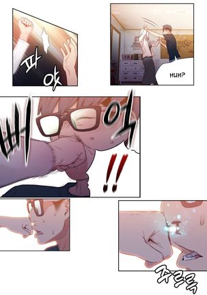 Sweet Guy Chapter 11 Page #21