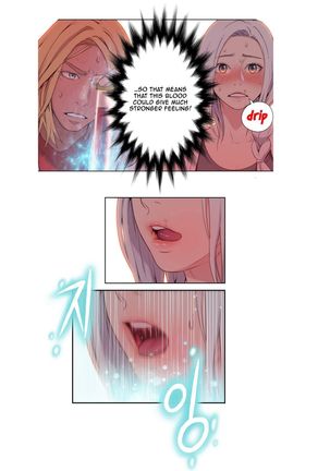 Sweet Guy Chapter 11 Page #25