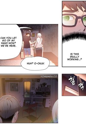 Sweet Guy Chapter 11 Page #6