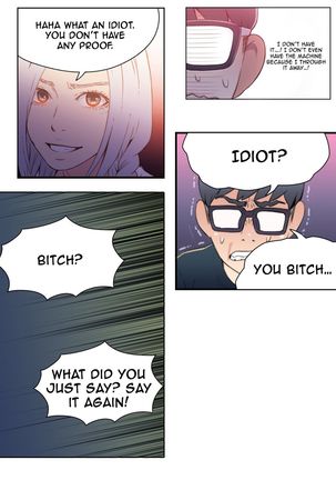 Sweet Guy Chapter 11 - Page 17