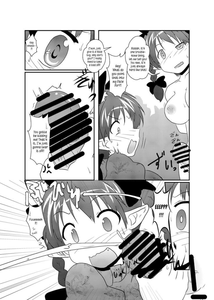 101-ppiki Orin-chan