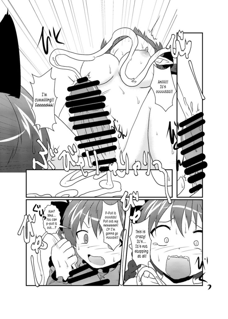 101-ppiki Orin-chan