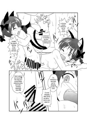 101-ppiki Orin-chan - Page 23