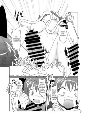 101-ppiki Orin-chan - Page 9
