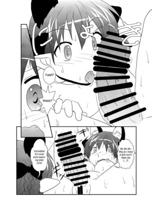 101-ppiki Orin-chan - Page 18