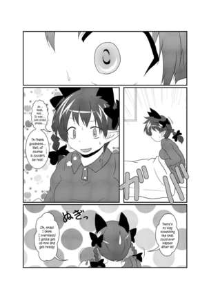 101-ppiki Orin-chan - Page 29