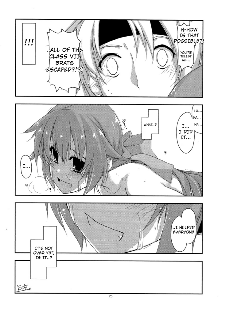 Towa Ijiri 2