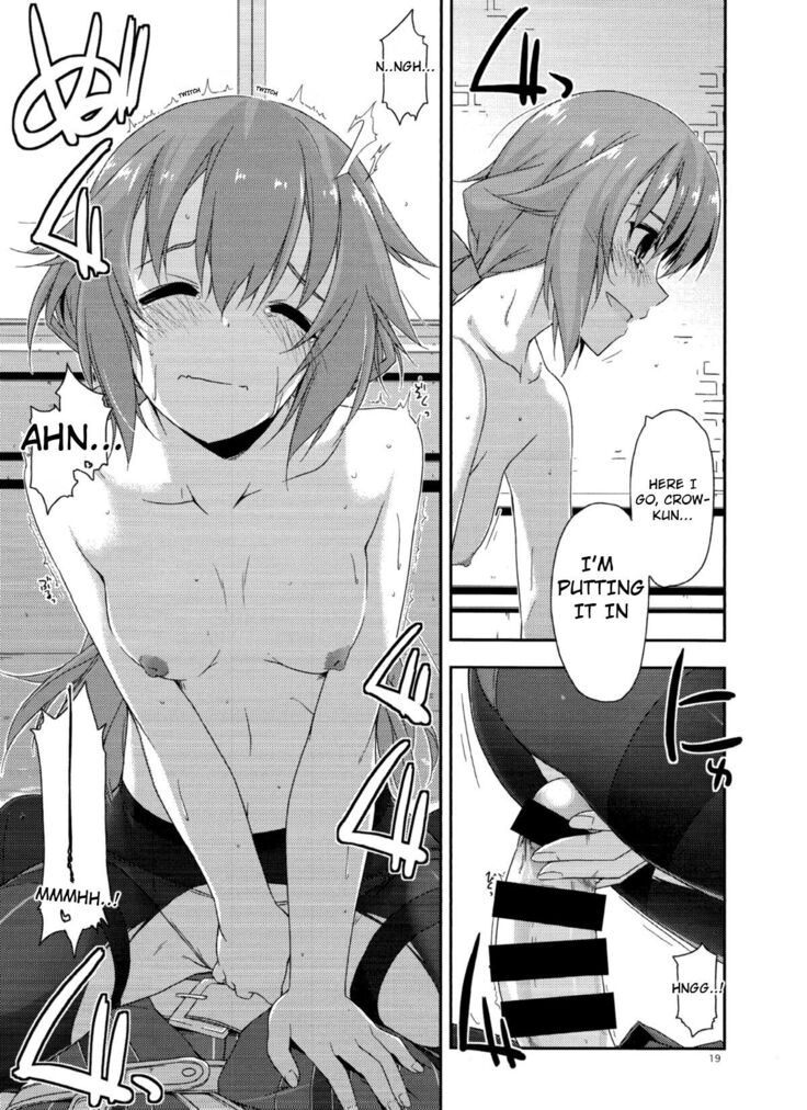 Towa Ijiri 2