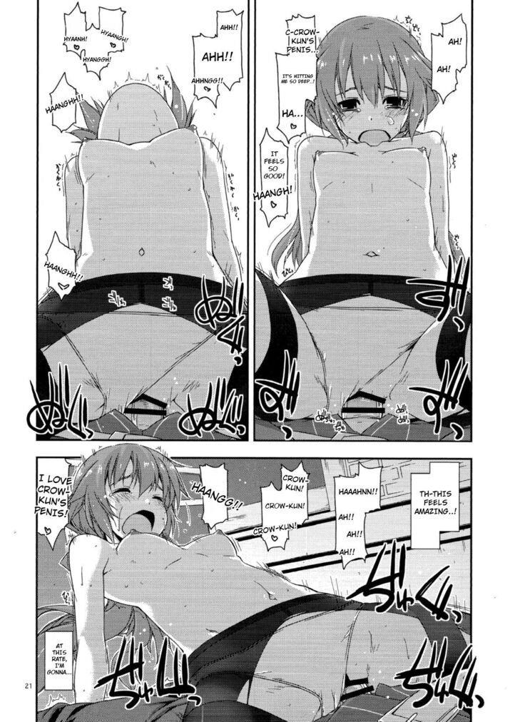 Towa Ijiri 2