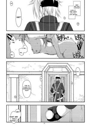 Towa Ijiri 2 Page #5