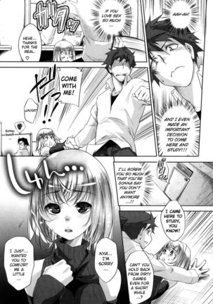 Honey Syrup Chapter 5