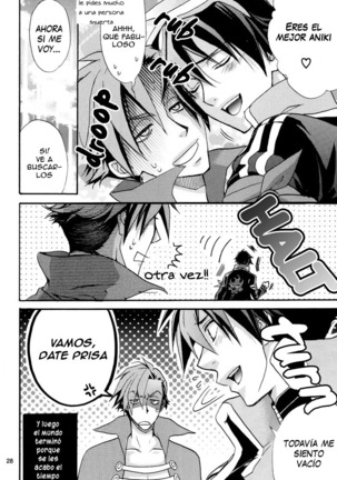 Gurren Lagann dj - Gure Nabe Page #29