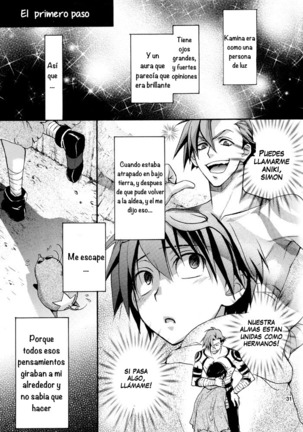 Gurren Lagann dj - Gure Nabe Page #32