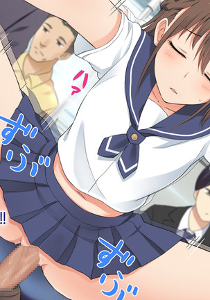 1 Tap de Ore ga Nozomu Eroi Sekai! Page #27