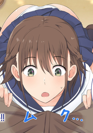 1 Tap de Ore ga Nozomu Eroi Sekai! Page #14