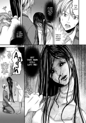 Saitei Otoko no Nyotaika Kitan | The Strange Tale of Scumbag’s Transformation - Page 6