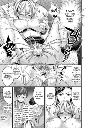Saitei Otoko no Nyotaika Kitan | The Strange Tale of Scumbag’s Transformation - Page 18