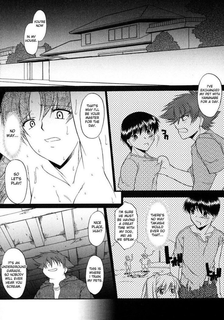 Ane Inu Vol1 - CH6