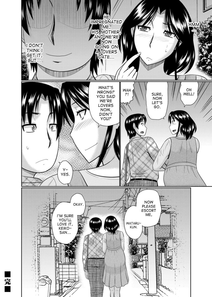 If My Girlfriend is a Mother... Ch. 1-3