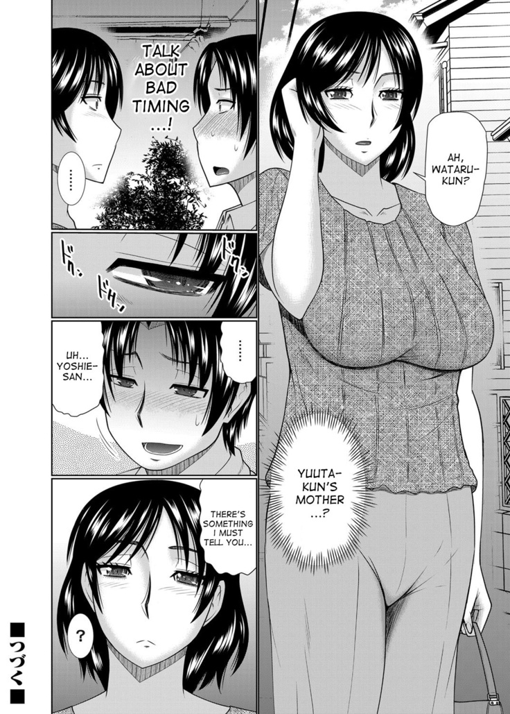 If My Girlfriend is a Mother... Ch. 1-3