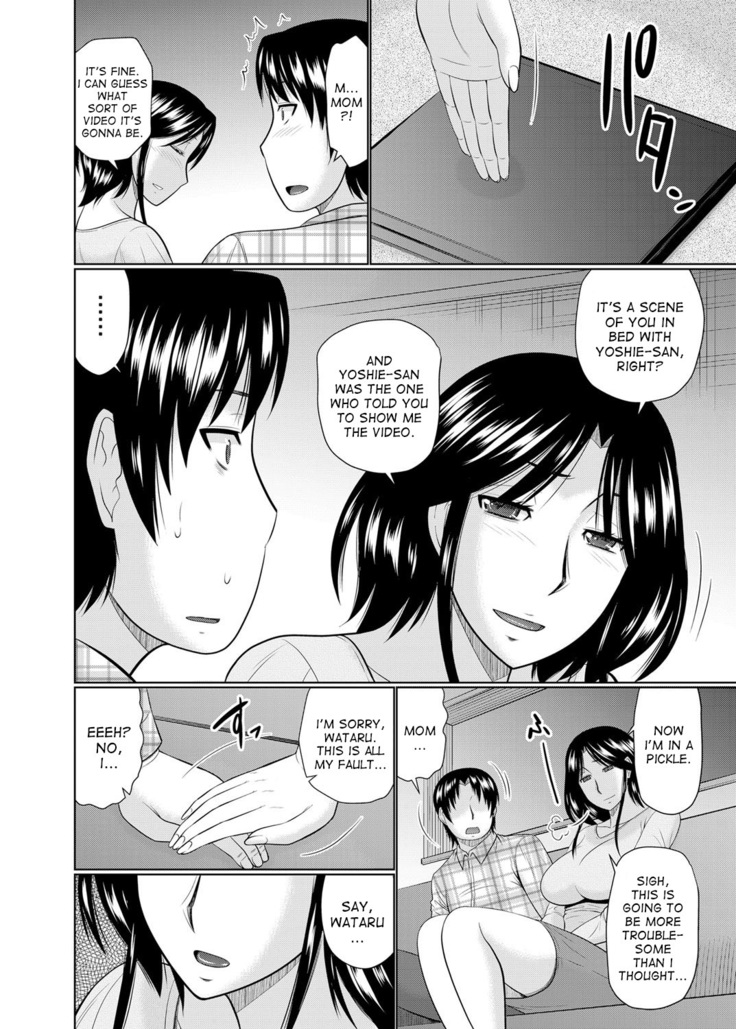 If My Girlfriend is a Mother... Ch. 1-3