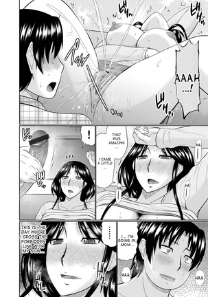 If My Girlfriend is a Mother... Ch. 1-3 - Page 50