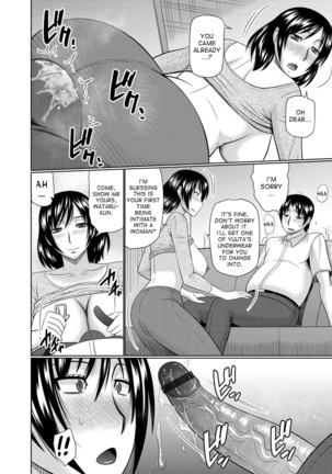 If My Girlfriend is a Mother... Ch. 1-3 Page #28