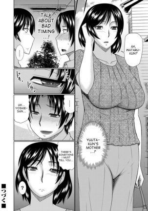 If My Girlfriend is a Mother... Ch. 1-3 - Page 22