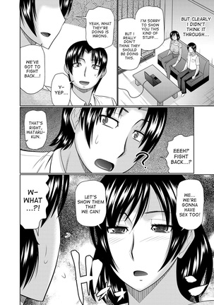 If My Girlfriend is a Mother... Ch. 1-3 Page #24