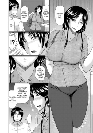 If My Girlfriend is a Mother... Ch. 1-3 Page #20