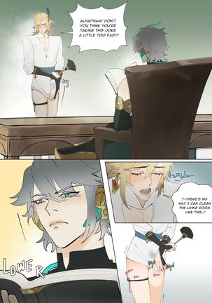 Image 13731260