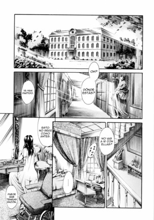 Island Inetsu no Shou Page #91