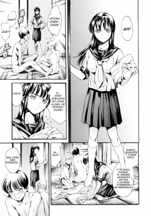 Island Inetsu no Shou Page #16