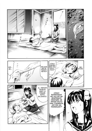 Island Inetsu no Shou - Page 172