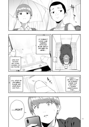 Kaya no Soto | Out of the Loop - Page 11