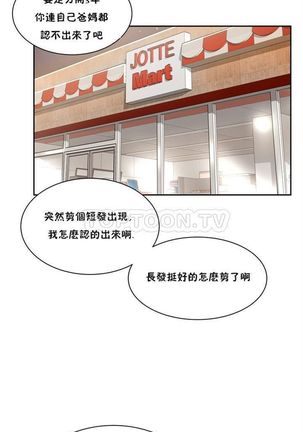 Image 8781625
