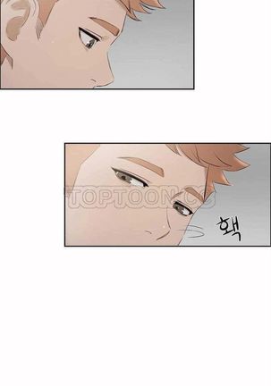 性教育 1-48.5 中文翻译（完結） Page #37