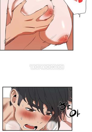 性教育 1-48.5 中文翻译（完結） Page #69
