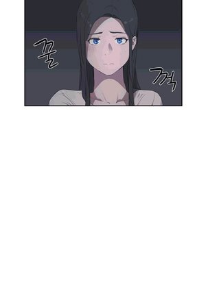 性教育 1-48.5 中文翻译（完結） Page #397